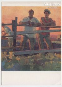 СРСР СССР ^/--/^ Вечер на пашне 1960 Бубнов Р /--/ 8 ^_^^^ Вечір на ріллі 1960 Бубнов Р /--/ 8 - фото фото фото