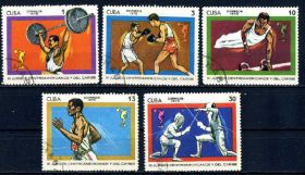 Спорт Спорт ^/--/^ Куба. 11-е Центральноамериканские и Карибские игры.   (серия) 1970 г. ^_^^^ Куба. Спорт (серія) 1970 - фото фото фото