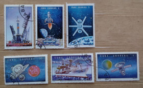 Освоєння космосу Освоение космоса ^/--/^ Куба 1973 г - День космонавтики ^_^^^ Куба 1973 — День космонавтики - фото фото фото