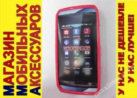 Чохли, бампера Чехлы, бампера ^/--/^ ЧЕХОЛ COVER NOKIA ASHA 305 306 малин глянец ^_^^^ ЧЕХОЛ COVER NOKIA ASHA 305 306 малин глянець - фото фото фото
