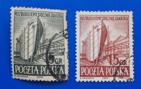 Польща Польша ^/--/^ Польша 1952 г - Восстановление верфи в Гданьске ^_^^^ Польща 1952 Відновлення верфі в Гданську - фото фото фото