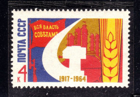 СРСР - СССР - ^/--/^ ZM  СССР 1964 г MNH - революция ^_^^^ ZM СРСР 1964 MNH - революція - фото фото фото