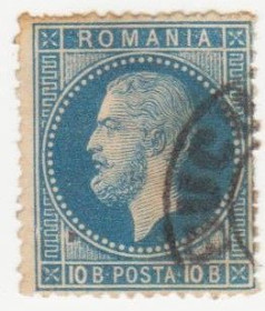 Румунія Румыния ^/--/^ Румыния 1876 г . № 47 гашеная ^_^^^ Румунія 1876 р. No 47 гашена - фото фото фото