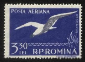 Румунія Румыния ^/--/^ Румыния 1957 г № 1698 гашеная ^_^^^ Румунія 1957 р. No 1698 гашена - фото фото фото