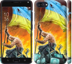 Чохли, бампера Чехлы, бампера ^/--/^ Чехол на Asus ZenFone 4 Max ZC /--/ 554 /--/ KL Сильна Україна 1966 /--/ m-1035 ^_^^^ Чехол на Asus ZenFone 4 Max ZC /--/ 554 /--/ KL Сильная Украина 1966 /--/ m-1035 - фото фото фото