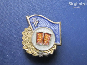 Знаки товариств і організацій Знаки обществ и организаций ^/--/^ Значок Германия ГДР ТР комсомол книга тяжёлый ^_^^^ Значок Німеччини НДР ТР комсомол книга важка - фото фото фото