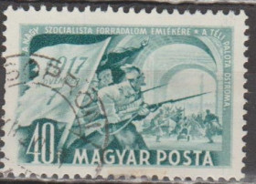 Угорщина Венгрия ^/--/^ Венгрия Угорщина 1951 річниця ^_^^^ Венгрия 1951 год - фото фото фото