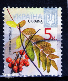 Після  року После  года ^/--/^ YY 2012 р. 8-й стандарт Горобина звичайна, мікрошрифт 2015,  гашена ^_^^^ 2012 г. 8-й стандарт Воробья обыкновенная, микрошрифт 2015, гашена - фото фото фото