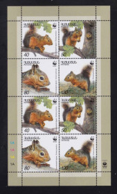 Фауна Фауна ^/--/^ NM  Армения 2001 г  MNH - к/б - белка ^_^^^ NM Вірменія 2001 р MNH - к/б - білка - фото фото фото