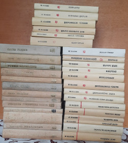 Видання - р. Издания - гг. ^/--/^ Життя славетних 34 книги ^_^^^ Жизнь славных 34 книги - фото фото фото