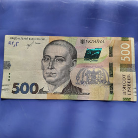Загальнодержавні випуски Общегосударственные выпуски ^/--/^ 500 Гривень 2018  года с Шикарным #ВИ 1412131 в вашу Коллекцию! ^_^^^ 500 Гривень 2018 року з Шикарним #ВІ 1412131 у вашу колекцію! - фото фото фото