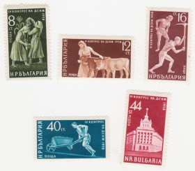 Балканський півострів Балканский полуостров ^/--/^ Болгария 1959 г № 1086‑1090 ** серия ^_^^^ Болгарія 1959 р. No 1086-1090 ** серія - фото фото фото