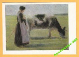 Тематичні колекції Тематические коллекции ^/--/^ ДЕТИ 1982 Искусство Животные Фауна Худ. М.ЛИБЕРМАН ^_^^^ 1982 Мистецтво Тварини Фауна Худ М. Ліберман - фото фото фото