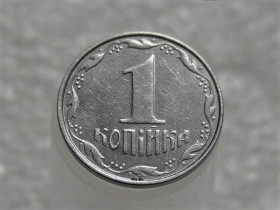 Обігові Обиходные ^/--/^ 1 копійка 2009 рік Україна &amp;quot; Брак, Слід від Прокатки Листа, Полоси на Полі Монети &amp;quot;  (494+) ^_^^^ 1 копейка 2009 год Украина &amp;quot; Брак, Следует от Прокатки Листа, Полосы на Поли Монеты &amp;quot; (494+) - фото фото фото