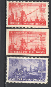 Румунія Румыния ^/--/^ Румыния. Годовой план  (серия)** 1950 г. ^_^^^ Румунія. Річний план (серія) 1950 р. - фото фото фото