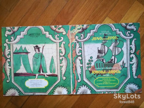 Платівки Пластинки ^/--/^ Юнона и Авось  (9)-2 LPs-Ex.+, Мелодія ^_^^^ Юнона и Авось (9)-2 LPs-Ex.+, Мелодия - фото фото фото