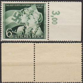 Третій Рейх (-) Третий Рейх (-) ^/--/^ 1943 - Рейх - День молоді Mi.843 _Поле  ** ^_^^^ 1943 - Рейх - День молодежи Mi.843 _Поле ** - фото фото фото