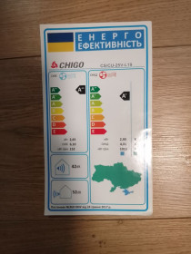 Наліпки Наклейки ^/--/^ Наклейка для кондиціонера Chigo ^_^^^ Наклейка для кондиционера Chigo - фото фото фото