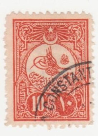 Інші країни Другие страны ^/--/^ Турция  1908  г. № 152 гашеная ^_^^^ Туреччина 1908 р. No 152 гашена - фото фото фото