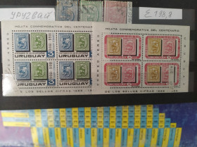 Центральна Америка Центральная Америка ^/--/^ Уругвай, 1866-1966 гг., распродажа коллекции ^_^^^ Уругвай, 1866-1966 рр., розпродаж колекції - фото фото фото