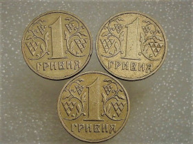 Обігові Обиходные ^/--/^ 1 гривня 2002 рік Україна &amp;quot; Підбірка Різновидів Монети  1 /--/ АД /--/ 1, 1 /--/ АД /--/ 2, 1 /--/ АД /--/ 3 &amp;quot;  (473) ^_^^^ 1 гривна Украина 2002 год &amp;quot; Подборка Разновидностей Монеты 1 /--/ АД /--/ 1, 1 /--/ АД /--/ 2, 1 /--/ АД /--/ 3 &amp;quot; (473) - фото фото фото
