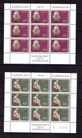 Балканський півострів Балканский полуостров ^/--/^ Югославия  1974 г MNH - EUROPA CEPT - искусство - 2 /--/ а малых листа ^_^^^ Югославія 1974 MNH - EUROPA CEPT - мистецтво - 2 /--/ а малих аркуші - фото фото фото
