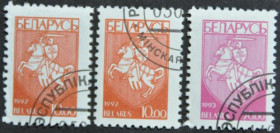 Інше Другое ^/--/^ Беларусь Стандарт 1992-1993 ^_^^^ Білорусь Стандарт 1992-1993 - фото фото фото