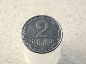 Обігові Обиходные ^/--/^ 2 копійки 2007 рік Україна  (187 /--/ а) ^_^^^ 2 копейки 2007 год Украина (187 /--/ а) - фото фото фото