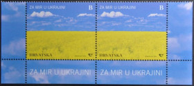 Інше Другое ^/--/^ Хорватия За Мир в Украине 2022 Сцепка ^_^^^ Хорватія За Мир в Україні 2022 Зчіпка - фото фото фото