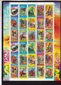 НДР, ФРН ГДР, ФРГ ^/--/^ Россия 1991 г  MNH - лист ^_^^^ Росія 1991 MNH - лист - фото фото фото