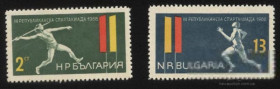 Балканський півострів Балканский полуостров ^/--/^ Болгария 1966 г № 1637‑1638 ** серия ^_^^^ Болгарія 1966 р No 1637-1638 ** серія - фото фото фото