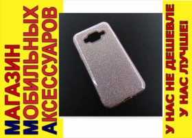 Чохли, бампера Чехлы, бампера ^/--/^ ЧЕХОЛ БЛЕСТКИ SHINING BLING Samsung J /--/ 3 J /--/ 300 J /--/ 310 J /--/ 320 pink - фото фото фото