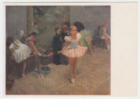 СРСР СССР ^/--/^ В балетном классе 1956 Корниенко P /--/ 10 ^_^^^ В балетному класі 1956 Корнієнко P /--/ 10 - фото фото фото