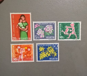 Швейцарія Швейцария ^/--/^ Швейцария Флора Цветы 1962 ^_^^^ Швейцарія Флора Квіти 1962 - фото фото фото
