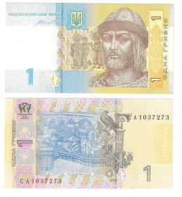 Загальнодержавні випуски Общегосударственные выпуски ^/--/^ Украина 1 гривня  2014 г.  Гонтарева UNC  /2/ ^_^^^ Україна 1 гривня 2014 р. Гонтарева UNC /2/ - фото фото фото