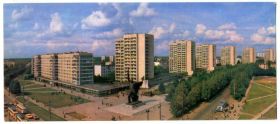 СРСР СССР ^/--/^ Харьков Улица 23 Августа Миндель Концевич ^_^^^ Харків Вулиця 23 Августа Міндель Концевич - фото фото фото