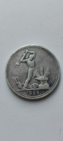 - - ^/--/^ 1 полтинник 50 копеек монета  серебро 1926 года оригинал tf /--/ 765 ^_^^^ 1 півтинник 50 копійок монета срібло 1926 року оригінал tf /--/ 765 - фото фото фото