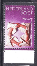Балтійські країни Балтийские страны ^/--/^ ZM Нидерланды  1974 г  MNH - ^_^^^ ZM Нідерланди 1974 MNH - фото фото фото