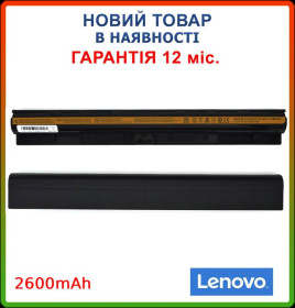 Батарейки, акумулятори Батарейки, аккумуляторы ^/--/^ Батарея L /--/ 12 /--/ L /--/ 4 /--/ A /--/ 02 для ноутбука Lenovo G /--/ 400 /--/ s G /--/ 405 /--/ s G /--/ 410 /--/ s G /--/ 500 /--/ s G /--/ 505 /--/ s G /--/ 510 /--/ s - фото фото фото