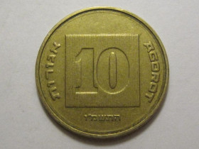 Ізраїль Израиль ^/--/^ Израиль 10 агорот 1986 года 3 /--/ П /--/ 302 ^_^^^ Ізраїль 10 агорот 1986 року 3 /--/ П /--/ 302 - фото фото фото