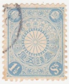 Японія Япония ^/--/^ Япония       ( Японская Почта Китай ) 1900 г. № 3 гашеная ^_^^^ Японія ( Японська Пошта Китай) 1900 р. No 3 гашена - фото фото фото