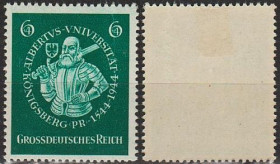 Третій Рейх (-) Третий Рейх (-) ^/--/^ 1944 - Рейх - Університет Кенігсберга Мі.896 * ^_^^^ 1944 - Рейх - Университет Кенигсберга Ми.896* - фото фото фото