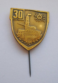 Пам'ятні і ювілейні Памятные и юбилейные ^/--/^ Бучач - 30 років визволення - Пам&amp;apos;ятник-танк - ратуша = 1974 р.= значок СРСР ^_^^^ Бучач - 30 лет освобождения - Памятник-танк - ратуша = 1974 г. = значок СССР - фото фото фото