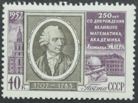 Інше Другое ^/--/^ СССР Эйлер 1957 греб. ^_^^^ СРСР Ейлер 1957 веслування. - фото фото фото