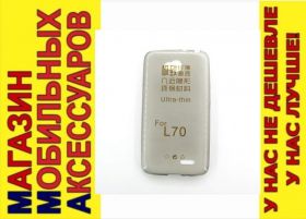 Чохли, бампера Чехлы, бампера ^/--/^ УЛЬТРАТОНКИЙ ЧЕХОЛ LG L /--/ 70 D /--/ 320 D /--/ 325 L /--/ 65 D /--/ 280 D /--/ 285 тон 0,3 /--/ мм ^_^^^ LG L /--/ 70 D /--/ 320 D /--/ 325 L /--/ 65 D /--/ 280 D /--/ 285 тон 0,3 мм - фото фото фото