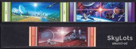 Освоєння космосу Освоение космоса ^/--/^ Космос .  ООН / UN  1999 г MNH - ^_^^^ ООН / UN 1999 MNH - фото фото фото