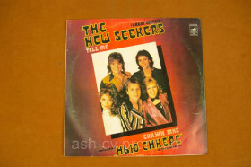 Платівки Пластинки ^/--/^ Вінілова платівка Tell me - The new seekers 1982 (№166) - фото фото фото