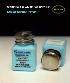 Інше Другое ^/--/^ Ємність для спирту Mechanic TP /--/ 01  (120 ml) ^_^^^ Емкость для спирта Mechanic TP /--/ 01 (120 ml) - фото фото фото