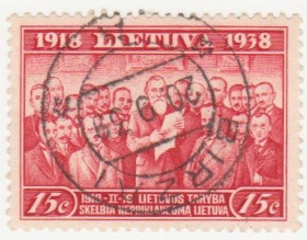 Балтійські країни Балтийские страны ^/--/^ Литва 1939 г. №  429 гашеная ^_^^^ Литва 1939 р. No 429 гашена - фото фото фото