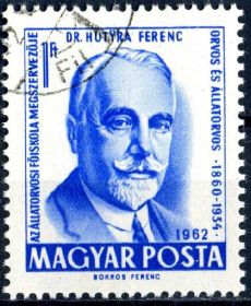 Угорщина Венгрия ^/--/^ Венгрия. 75-летие ветеринарной науки  (серия) 1962 г. ^_^^^ Угорщина. Особистості (серія) No 2 1962 - фото фото фото